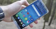 LG idzie śladami Samsunga. LG G6 wkrótce z nową funkcją