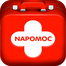 Na Pomoc icon