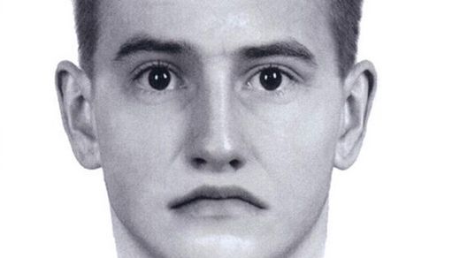 Warszawa. Tego mężczyzny poszukuje policja. Kto może pomóc we wskazaniu nożownika, proszony jest o przekazanie informacji policjantom na Mokotowie 