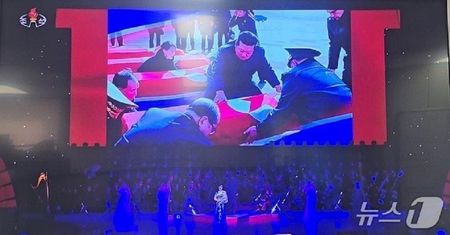 Pokazali zdjęcia żołnierzy z Korei Północnej. To oni walczą w Rosji