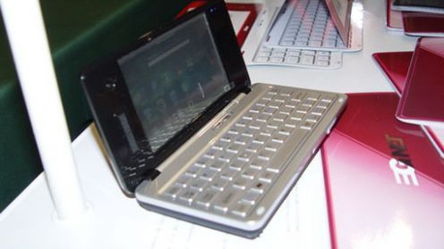 3GNET MI13. Qing-Bang Electronics. Znacie te nazwy? 1