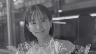 Nie żyje Yuri Nakamura. Gwiazda Netfliksa przez lata ukrywała chorobę