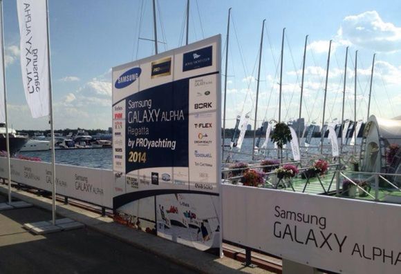 Galaxy Alpha zaprezentowany w Rosji. Nie do końca oficjalnie 2