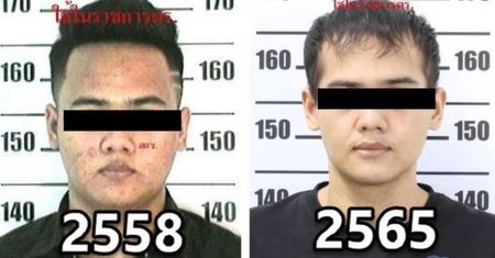 Przemienił się w Koreańczyka dzięki operacjom plastycznym. I tak go dopadli