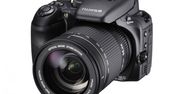 FinePix S200EXR: Ssuper zoom od Fuji