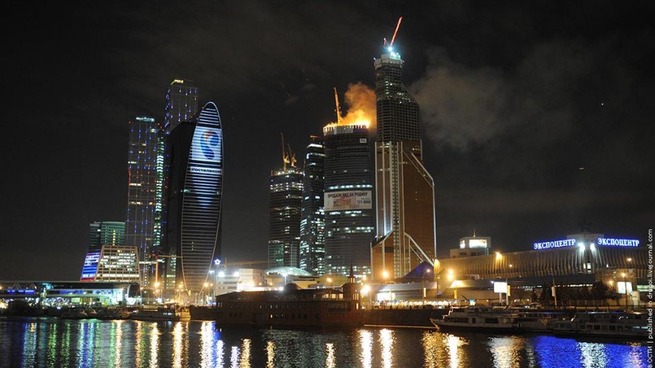 Pożar Wieży Federacji, czyli walka z ogniem z powietrza [wideo] 1