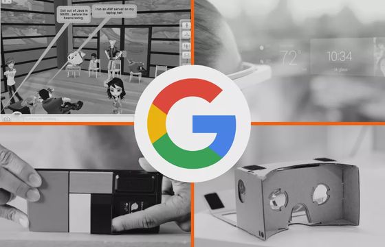 Oto projekty i usługi, które Google zakopał