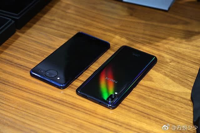 #wSkrócie: smartfon Xiaomi z aparatem 48 Mpix, specyfikacja Xperii XZ4 i zdjęcia vivo NEX 2 10