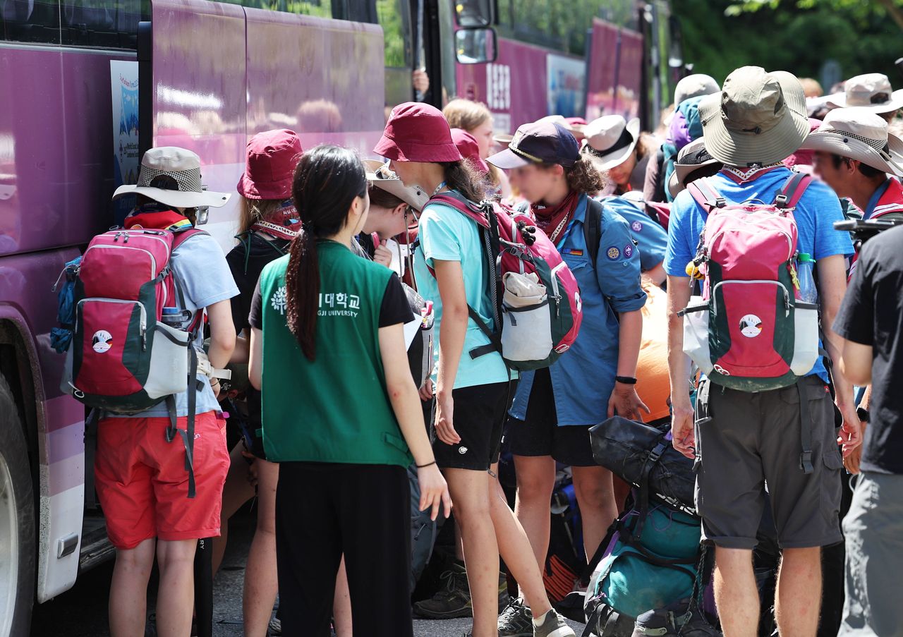 Trwa ewakuacja uczestników Światowego Zlotu Skautów Jamboree w Korei Południowej