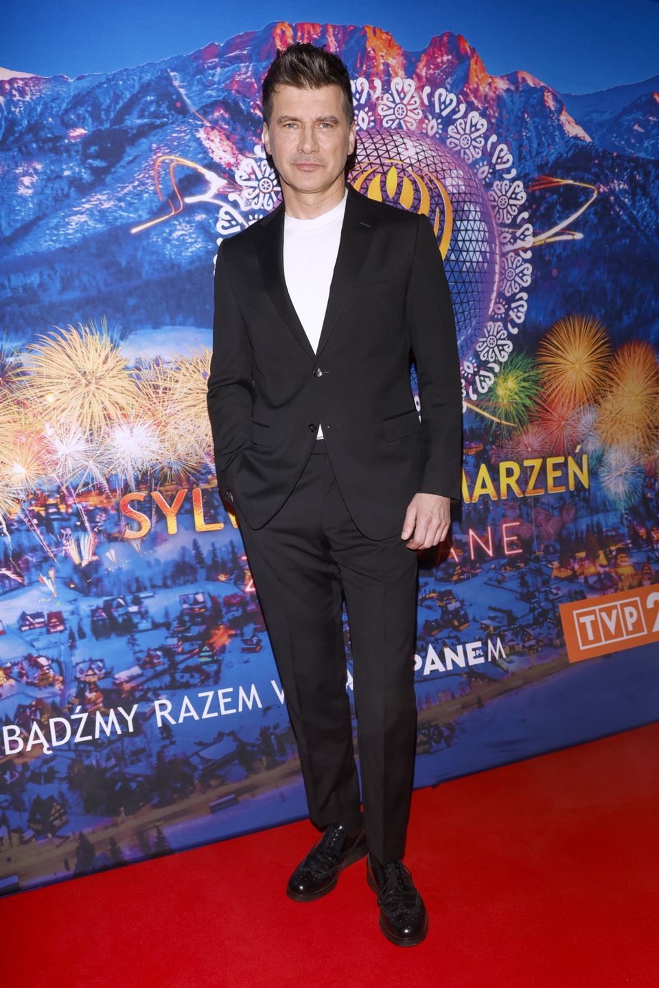 Ścianka Sylwestra Marzeń z Dwójką