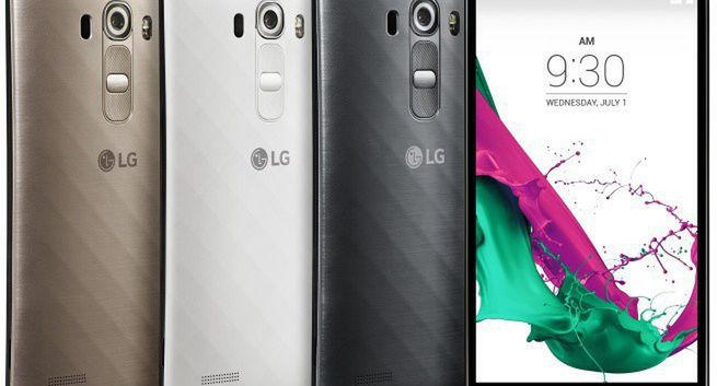 LG prezentuje smartfona LG G4s