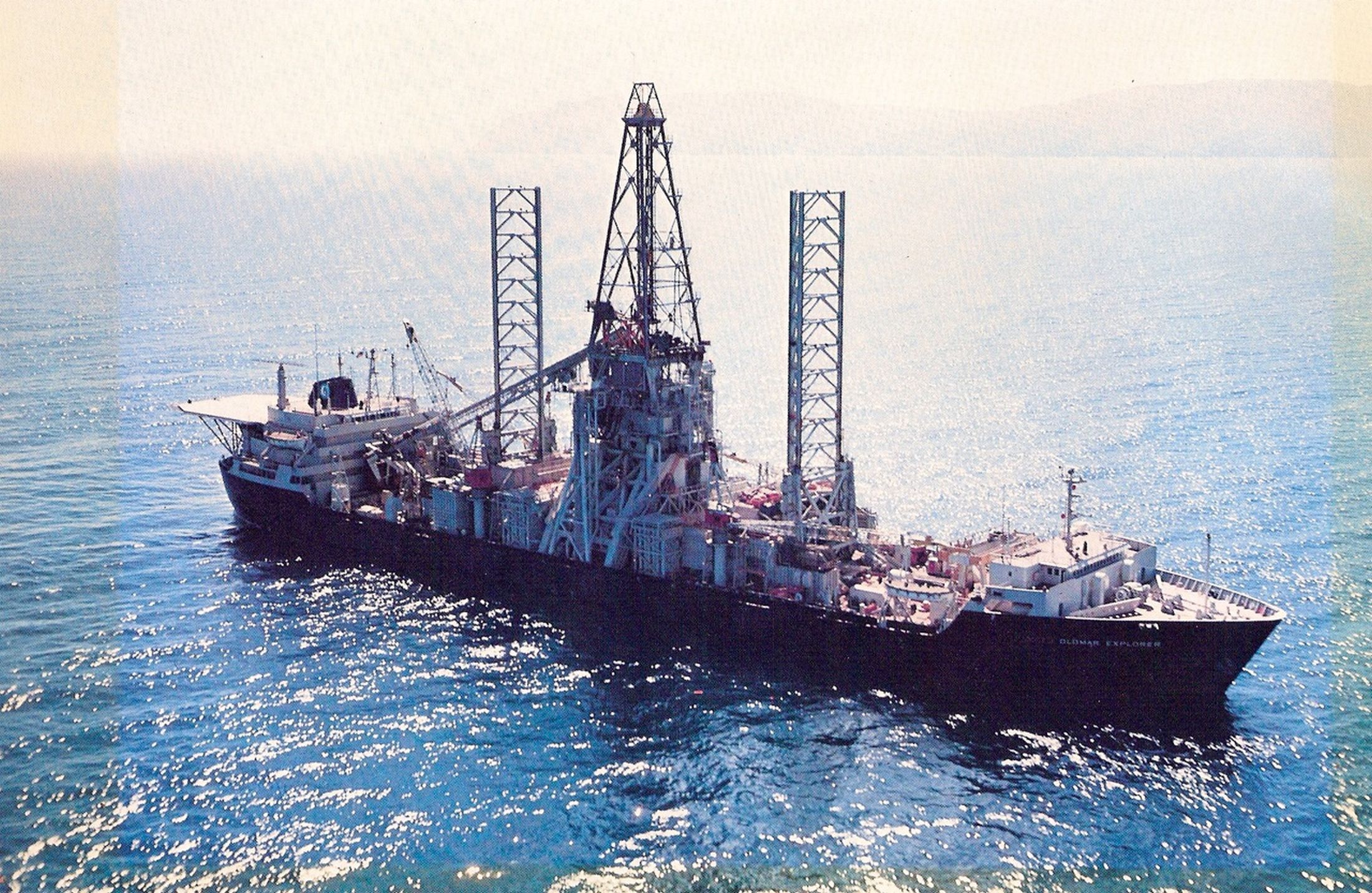 Statek "badawczy" Glomar Explorer