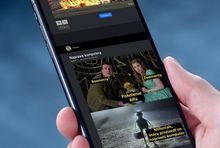 Kwejk.pl na smartfonie