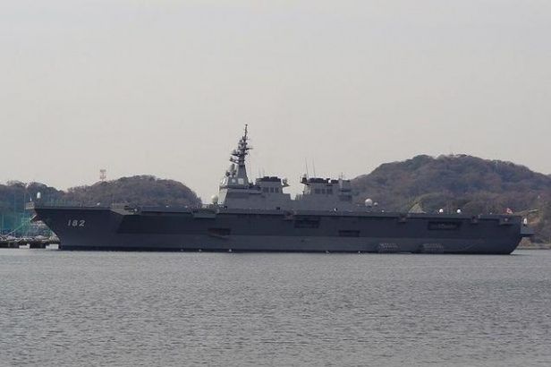 Japonia też buduje lotniskowce 2