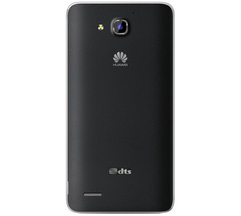 W skrócie: HTC M8 Ace, data premiery Galaxy Note'a 4, Huawei Honor 3X Pro i Ascend D3 10