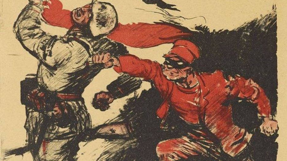 Fragment plakatu wyborczego Niemieckiej Narodowej Partii Ludowej
