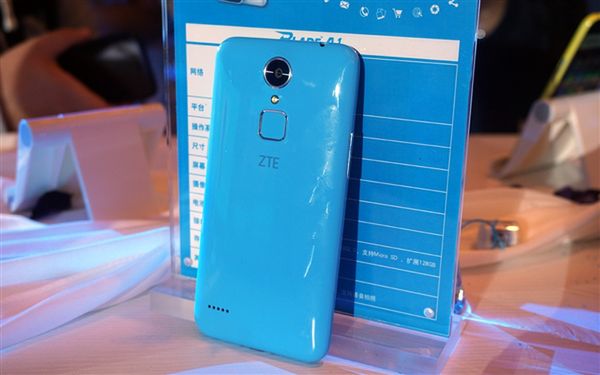 ZTE Blade A1 to jeden z najtańszych smartfonów z czytnikiem linii pailarnych 8