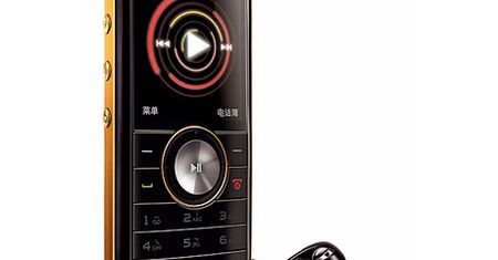 Philips M600 z technologią SRS WOW