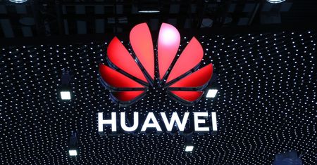 Huawei samodzielnie - tak miało się stać (teraz nie ma od tego odwrotu)