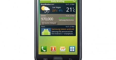 Samsung Galaxy S - porównanie z Wave i HTC HD2 oraz przypuszczalna cena! [galeria zdjęć + wideo]