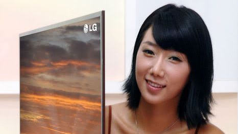 LG zapowiada rewelacyjne ekrany QLED 1