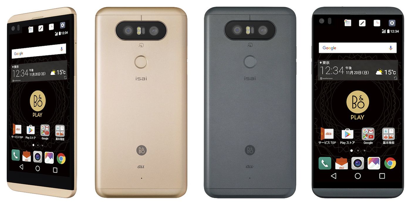 LG isai Beat V34 oficjalnie. Taki powinien być LG G5 2