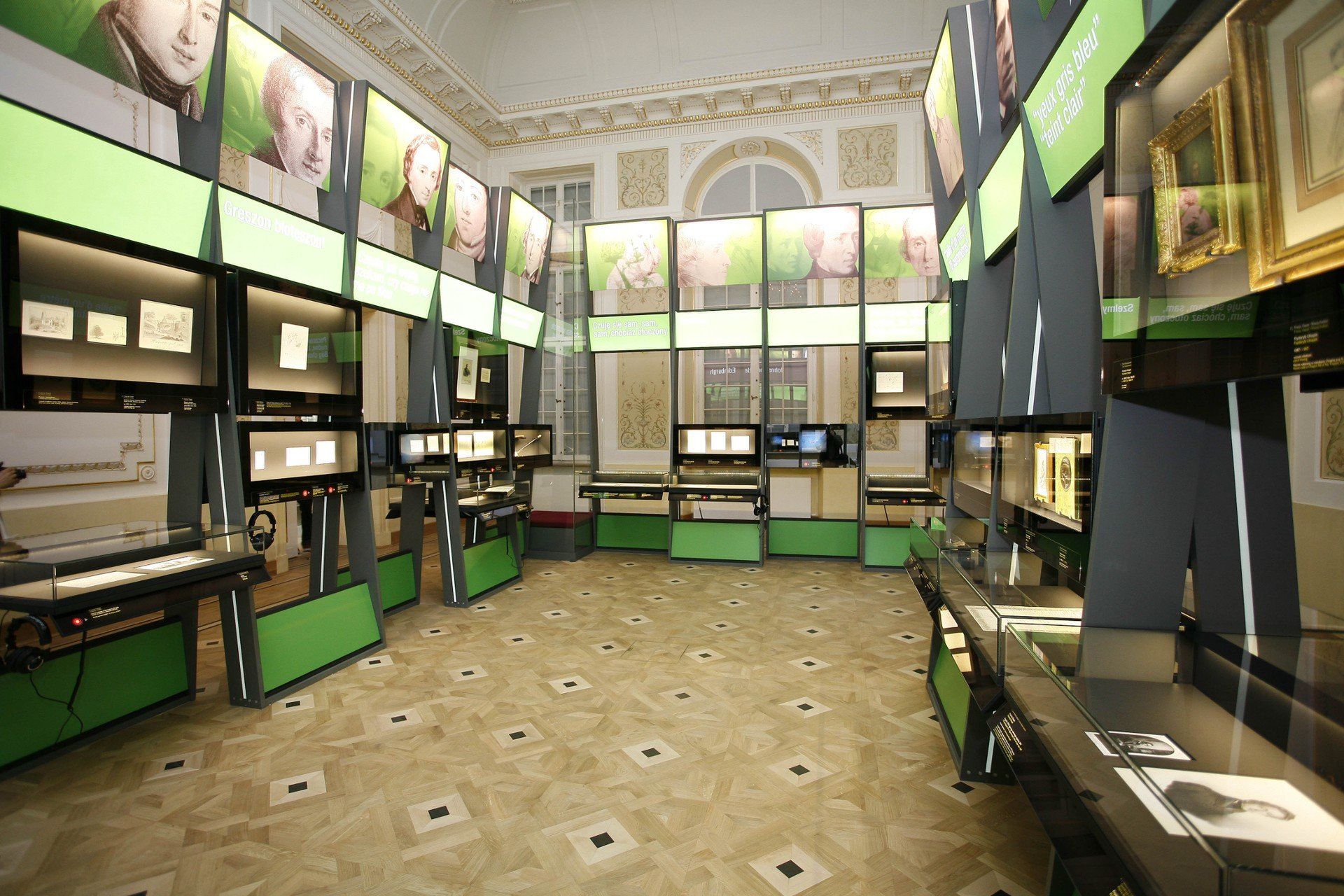 Muzeum Fryderyka Chopina