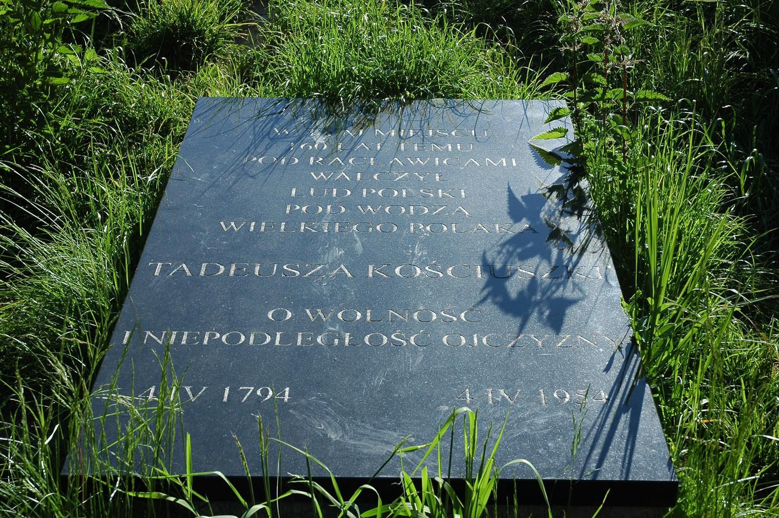 Kopiec Tadeusza Kościuszki