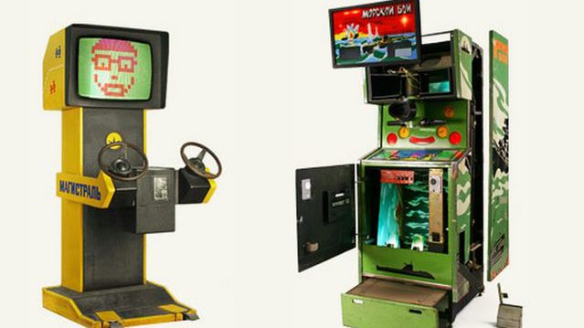 Muzeum radzieckich automatów do gry - podróż do przeszłości [wideo] 1