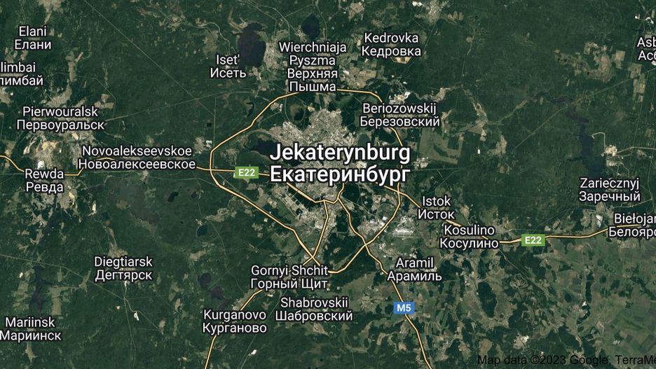 Mapy Google, zdjęcie ilustracyjne