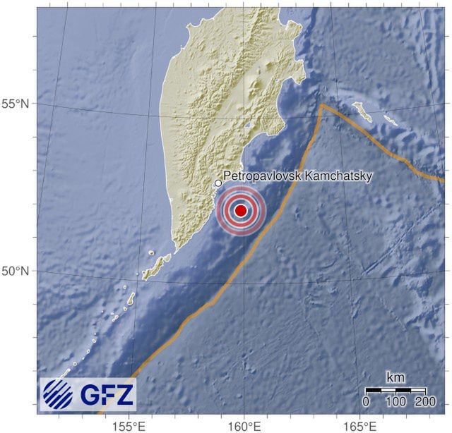 wiadomości,aktualności,WP Wiadomości Silne trzęsienie ziemi u wybrzeży Rosji