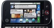 Hot news: Motorola Dext (Cliq) MB220
