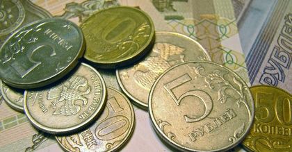 Rubel rekordowo słaby. Zobacz, ile kosztuje w Rosji jeden dolar