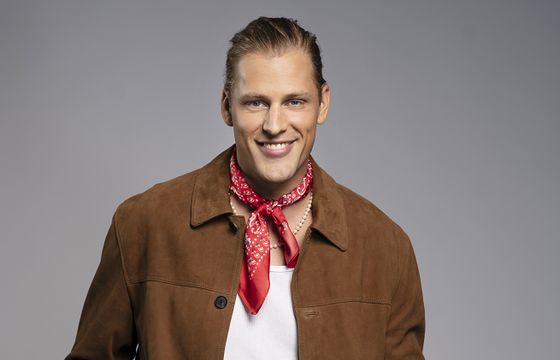 Finalista "Top Model" w nowym programie TVN Style