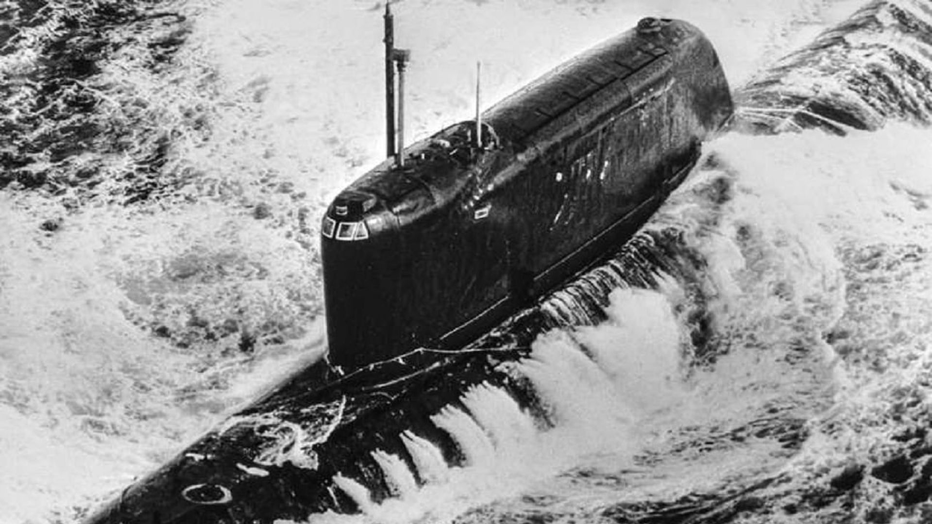 Okręt K-19