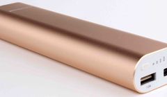 Coolpad Big Boy - bank baterii o pojemności 10400 mAh za 80 zł