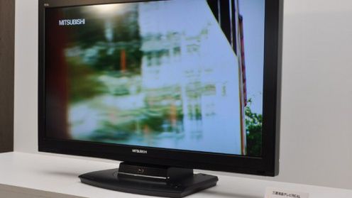 Telewizory Mitsubishi z dyskami i odtwarzaczami BR 1