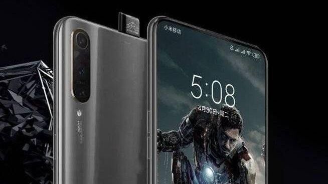 Redmi K20 Pro nowym flagowcem chińskiej marki? [#wSkrócie] 1