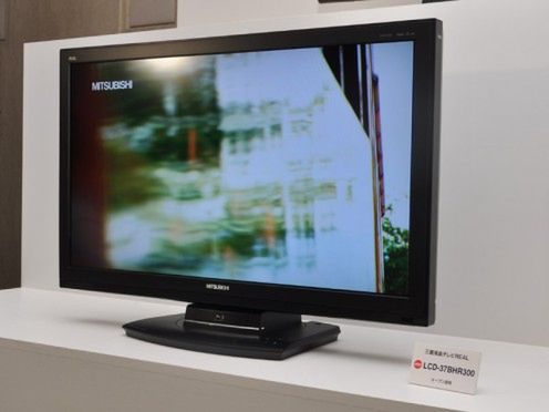 Telewizory Mitsubishi z dyskami i odtwarzaczami BR