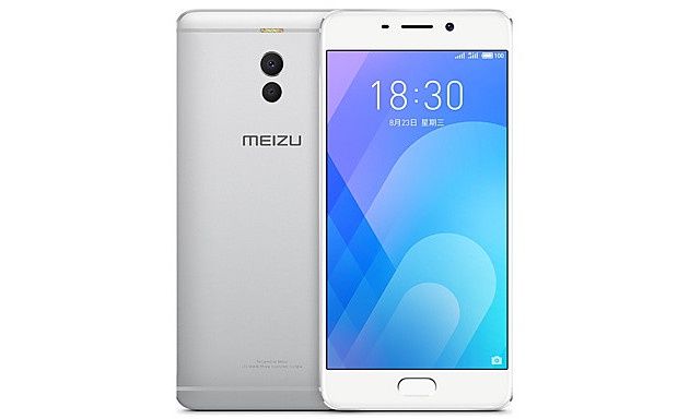 Meizu