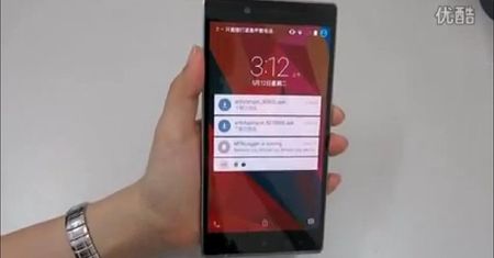Mogący robić 100-megapikselowe zdjęcia Gionee Elife S8 przyłapany na filmie