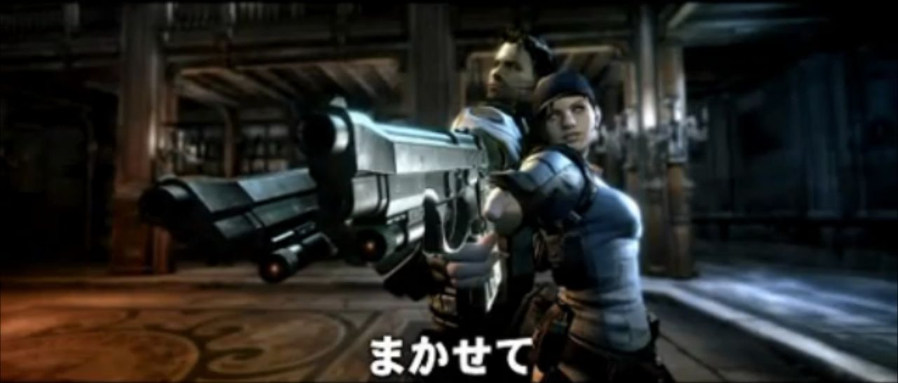 Teaser Resident Evil 5: Alternate Edition nie pokazuje wiele