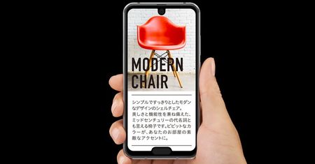 Nie spodoba się Wam - Sharp Aquos R2 Compact to smartfon z dwoma notchami