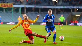 Korona Kielce - Piast Gliwice 1:1 (galeria)