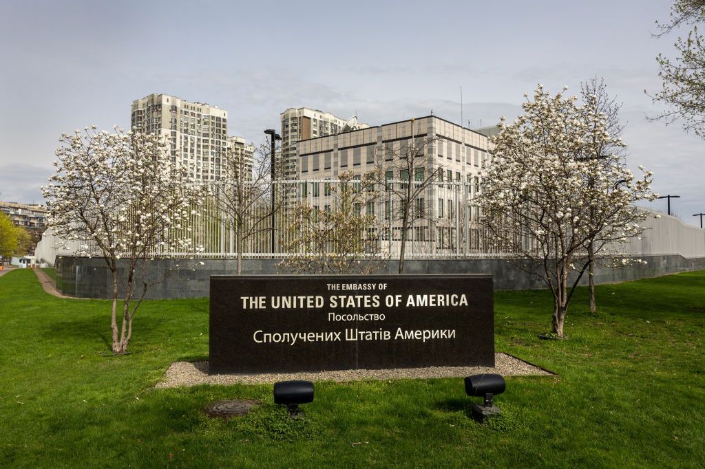 Amerykańska ambasada w Kijowie 