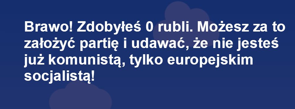 Politycy wiedzą, że gramy. Szkoda, że z tej wiedzy nic nie wynika 4