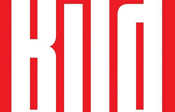 „Bild” uruchomi stację telewizyjną. „Damy głos zwykłym ludziom”