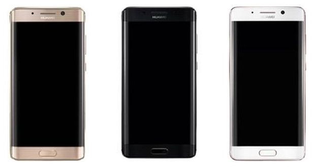 Huawei Mate 9 będzie wyglądał jak Note7? Huawei nie mógł lepiej trafić [Aktualizacja] 3