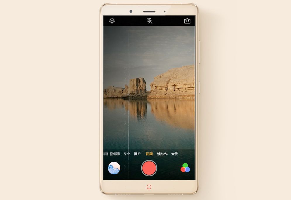 nubia Z11 Max oficjalnie. Chińskie monstrum promowane przez Cristiano Ronaldo 4