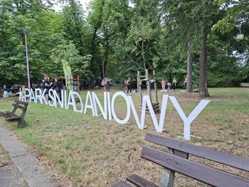Wrocław: Niedzielne śniadania w plenerze